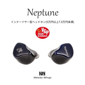 Home neptune tribrid 4ba1dd1bc in ear monitor with 2 plugs