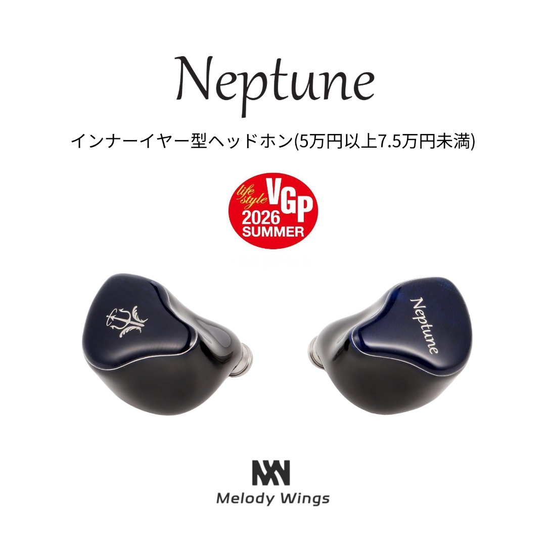 neptune tribrid 4ba1dd1bc in ear monitor with 2 plugs neptune tribrid 4ba1dd1bc in ear monitor with 2 plugs